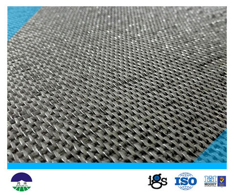 105/84kN/m PP Monofilament Woven Reinforcement Geotextile Fabric For geotextile tube