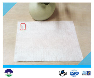 PET Filament Non Woven Geotextile Fabric 150GSM